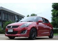 2017 SUZUKI SWIFT 1.25 RS TOP รูปที่ 1