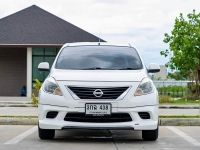 NISSAN ALMERA 1.2 ES ปี 2014 ไมล์ 188,xxx Km รูปที่ 1