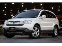 Honda CRV 2.0 E ปี 2009 ไมล์ 183,xxx Km รูปที่ 1