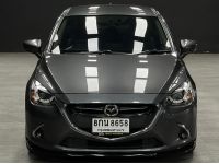 Mazda 2 1.3 High Plus ปี 2018 ไมล์ 130,000 Km รูปที่ 1