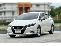 NISSAN ALMERA 1.0 VL ปี 2021 รูปที่ 1