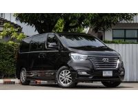 2019 HYUNDAI H1 DELUXE 2.5 รูปที่ 1