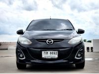 Mazda 2 1.5 Spirit Sport ปี 2012 ไมล์ 221,xxx Km รูปที่ 1