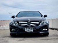 Mercedes-Benz E250 CGI 1.8 Coupe Sunroof ปี 2012 ไมล์ 104,xxx Km รูปที่ 1