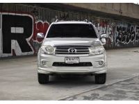 Toyota Fortuner 2.7 V 2wd auto ปี 2011 รูปที่ 1