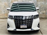 2016 TOYOTA ALPHARD 2.5 HYBRID GF รูปที่ 1