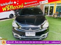 MITSUBISHI MIRAGE 1.2 GLS LTD ปี 2019 รูปที่ 1