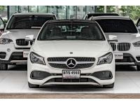 BENZ CLA250 AMG FACELIFT ปี 2019 ไมล์ 112,4xx Km รูปที่ 1