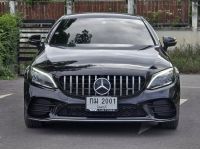 Mercedes-Benz C200 AMG Dynamic W205 ปี 2020 ไมล์ 51,7xx Km รูปที่ 1