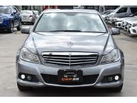 Mercedes-Benz C200 CGI BlueEFFICIENCY ปี 2012 ไมล์ 82,xxx Km รูปที่ 1