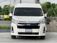 TOYOTA COMMUTER 2.8 AT ปี 2021 ไมล์ 33,xxx Km รูปที่ 1