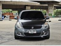 Suzuki Swift 1.25 GA Auto CVT ปี 2014 รูปที่ 1