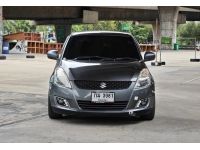 Suzuki Swift 1.25 GA Auto ปี 2014 รูปที่ 1