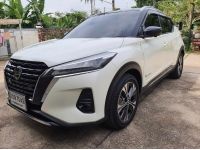 ขาย nissan kicks เจ้าของขายเอง รุ่น VL ปีผลิต 2022 MY2022 Gen2 สีขาว หายาก รูปที่ 1