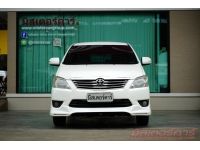 2012 TOYOTA INNOVA 2.0 V ( 4391 ) รูปที่ 1