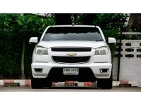 CHEVROLET COLORADO 2.5 LT Z71 X-CAB ปี 2016 รูปที่ 1