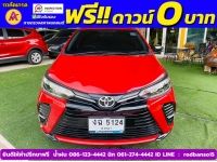 TOYOTA YARIS ATIV 1.2 SPORT ปี 2022 รูปที่ 1