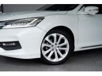 HONDA ACCORD 2.4 EL AT ปี2016 รูปที่ 1