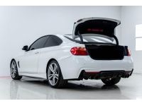 BMW SERIES 4 420 i coupe RHD M sport F36  ปี 2016 ส่งบัตรประชาชน รู้ผลอนุมัติภายใน 30 นาที รูปที่ 1