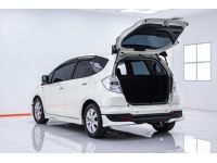 HONDA JAZZ GK 1.3 HYBRID ปี 2013 ส่งบัตรประชาชน รู้ผลพิจารณาภายใน 30 นาที รูปที่ 1