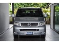 VOLKSWAGEN CARAVELLE 2.5TDI ปี 2008 ไมล์ 127,865 Km รูปที่ 1