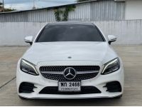 Mercedes-Benz C200 Coupe AMG Dynamic (W205) ปี 2020 ไมล์ 53,xxx Km รูปที่ 1