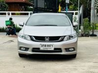 HONDA CIVIC 1.8 S (AS) ปี 2014 ไมล์ 142,xxx Km รูปที่ 1