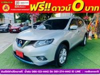 NISSAN X-TRIL 2.0V HYBRID 4WD ปี 2018 รูปที่ 1