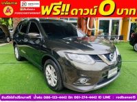 NISSAN X-TRIL 4WD 2.0V ปี 2015 รูปที่ 1