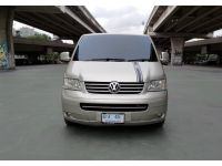 Volkswagen Caravelle 3.2 V6 TRANSPOTER 2005 รูปที่ 1