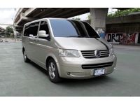 Volkswagen Caravelle 3.2 TRANSPOTER AT ปี 2005 รูปที่ 1