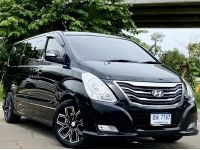 HYUNDAI H-1 2.5 Elite ปี 2014 จด 2015 รูปที่ 1