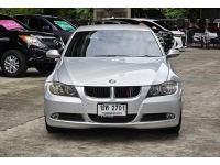 BMW 318i E90 series3 ปี 2008 รูปที่ 1