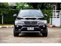 2016 bmw x3 2.0 ดีเซล รูปที่ 1