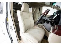 TOYOTA ALPHARD 2.4 ปี 2012 ส่งบัตรประชาชน รู้ผลพิจารณาภายใน 30 นาที รูปที่ 1