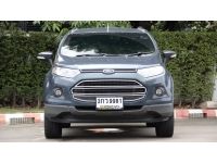 2014 FORD ECOSPORT 1.5 TREND รูปที่ 1