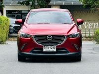 Mazda CX-3 2.0 SP ปี 2016 ไมล์ 19x,xxx Km รูปที่ 1