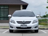 TOYOTA COROLLA ALTIS 1.8 E ปี 2008 ไมล์ 132,xxx Km รูปที่ 1