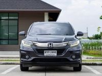 HONDA HR-V 1.8 E (MNC) ปี 2018 ไมล์ 163,xxx Km รูปที่ 1