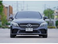 Mercedes-Benz C200 Coupe AMG ปี 2021 ไมล์ 32,2xx Km รูปที่ 1