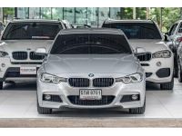 BMW 330e M SPORT ปี 2016 ไมล์ 95,9xx Km รูปที่ 1