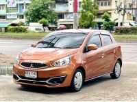 MITSUBISHI MIRAGE มือสอง 1.2 GLX CVT ปี 2017 เบนซิน เกียร์ธรรมดา สีส้ม เลขไมล์ 49190 Km ฟรีดาวน์ ฟรีส่งรถ รูปที่ 1