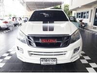 ISUZU D-MAX 4ประตู HI-LANDER X-SERIES 2.5 VGS Z-Prestige Navi เกียร์ AUTO ปี 2015 รูปที่ 1