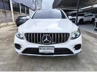 2017 BENZ GLC250d AMG Dynamic TOP สุด สีขาว วิ่ง 117,XXX Km. รูปที่ 1