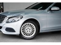 BENZ C300 2.1 BLUETEC HYBRID AT ปี 2015 จด 2016 สีเทา รูปที่ 1