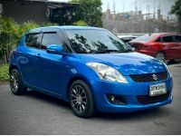 Suzuki Swift 1.2 GLX ปี 2014 รูปที่ 1