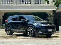 HONDA CR-V 2.4 EL สีดาร์ค โอลีฟ 7 ที่นั่ง 4WD ปี 2017 รูปที่ 1