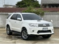 TOYOTA FORTUNER 3.0 V 4WD ชุดแต่ง TRD แท้ จากโรงงาน ปี 2011 แท้ รูปที่ 1