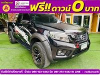 NISSAN NP300 CAB 2.5 CALIBRE E  ปี 2019 รูปที่ 1