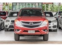 MAZDA BT-50 2.2 HI-RACER AT ปี 2012 ไมล์ 146,6xx Km รูปที่ 1